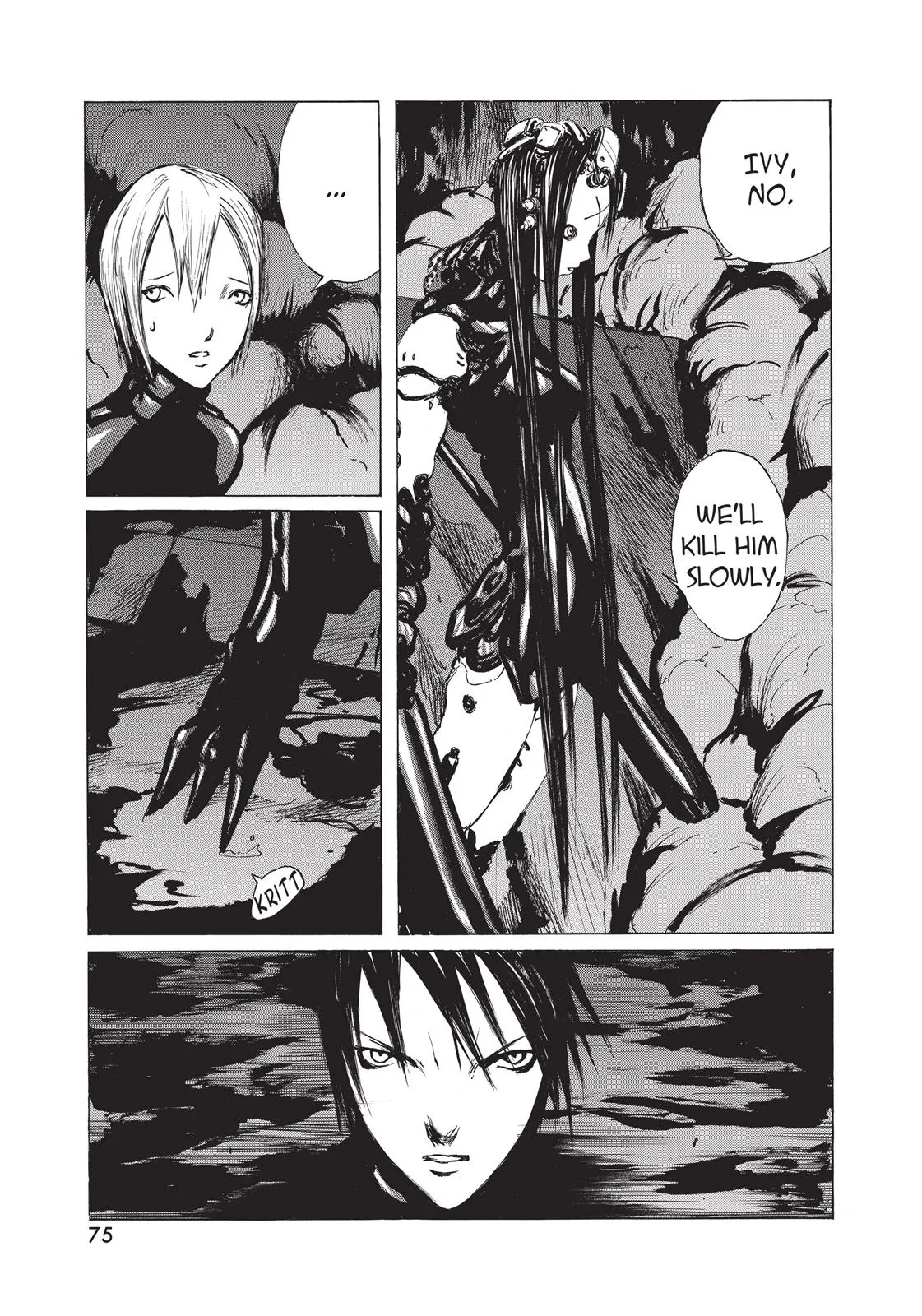 Read BLAME! (en) Manga Online