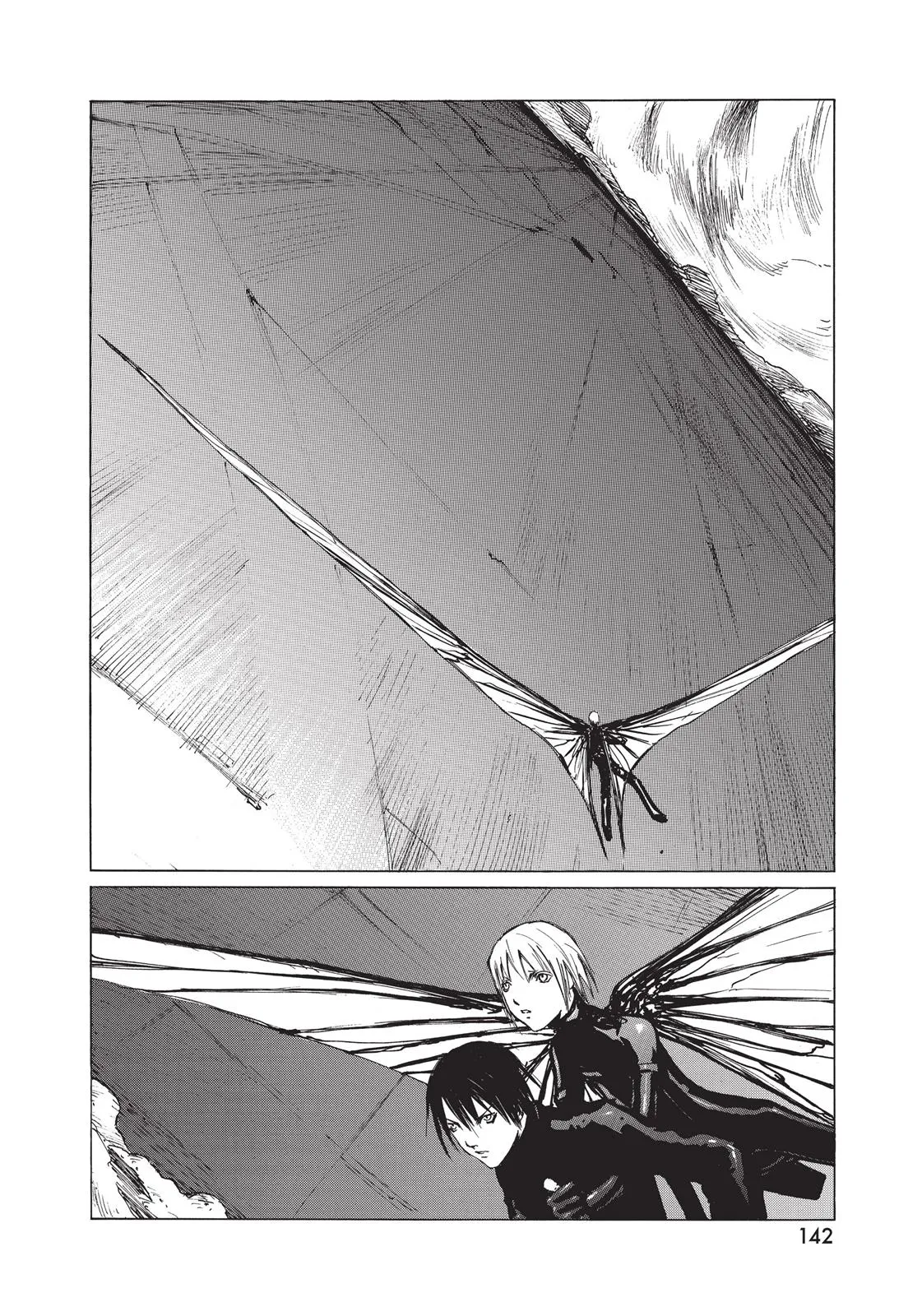 Read BLAME! (en) Manga Online