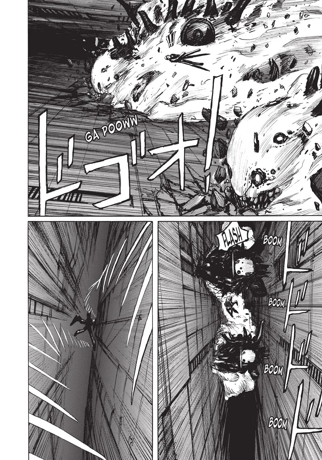 Read BLAME! (en) Manga Online