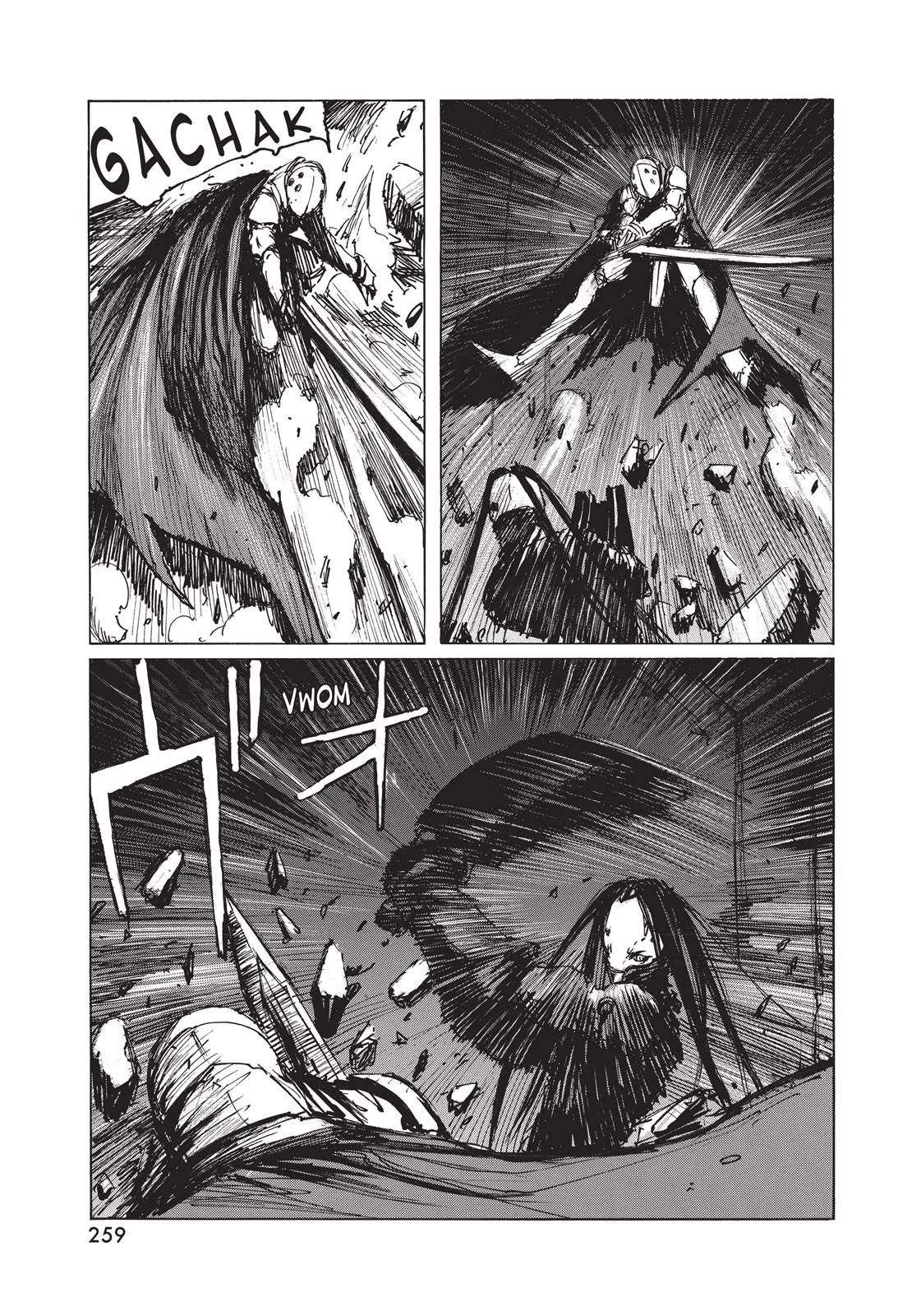 Read BLAME! (en) Manga Online