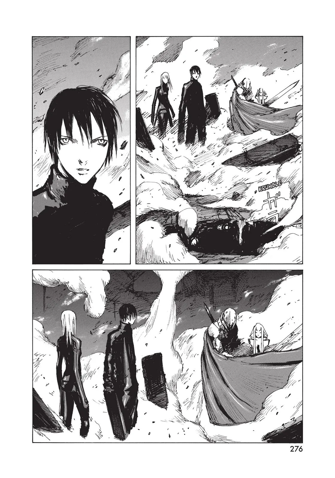 Read BLAME! (en) Manga Online