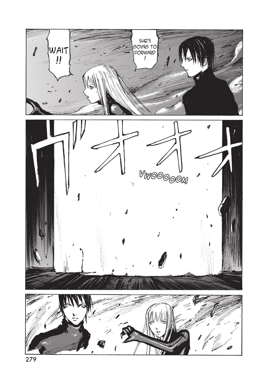 Read BLAME! (en) Manga Online