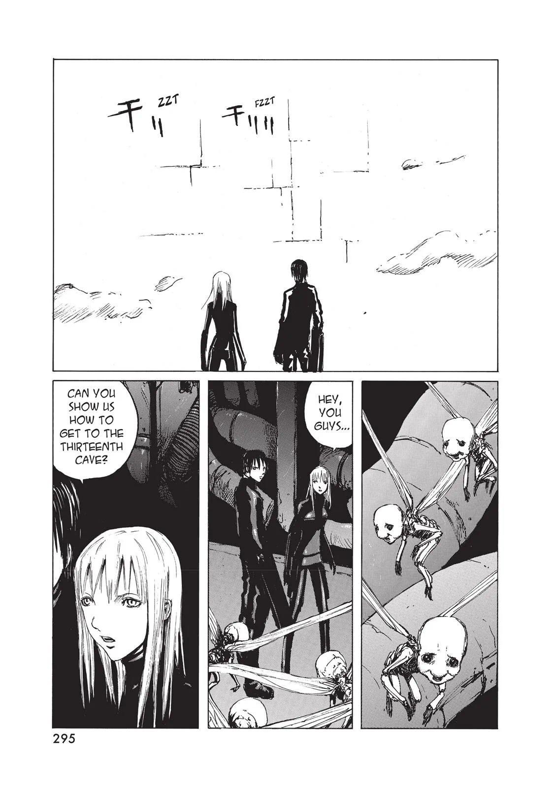 Read BLAME! (en) Manga Online