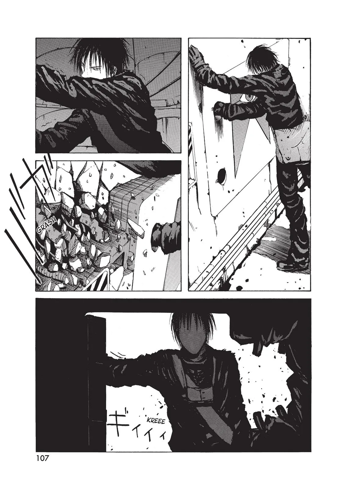 Read BLAME! (en) Manga Online