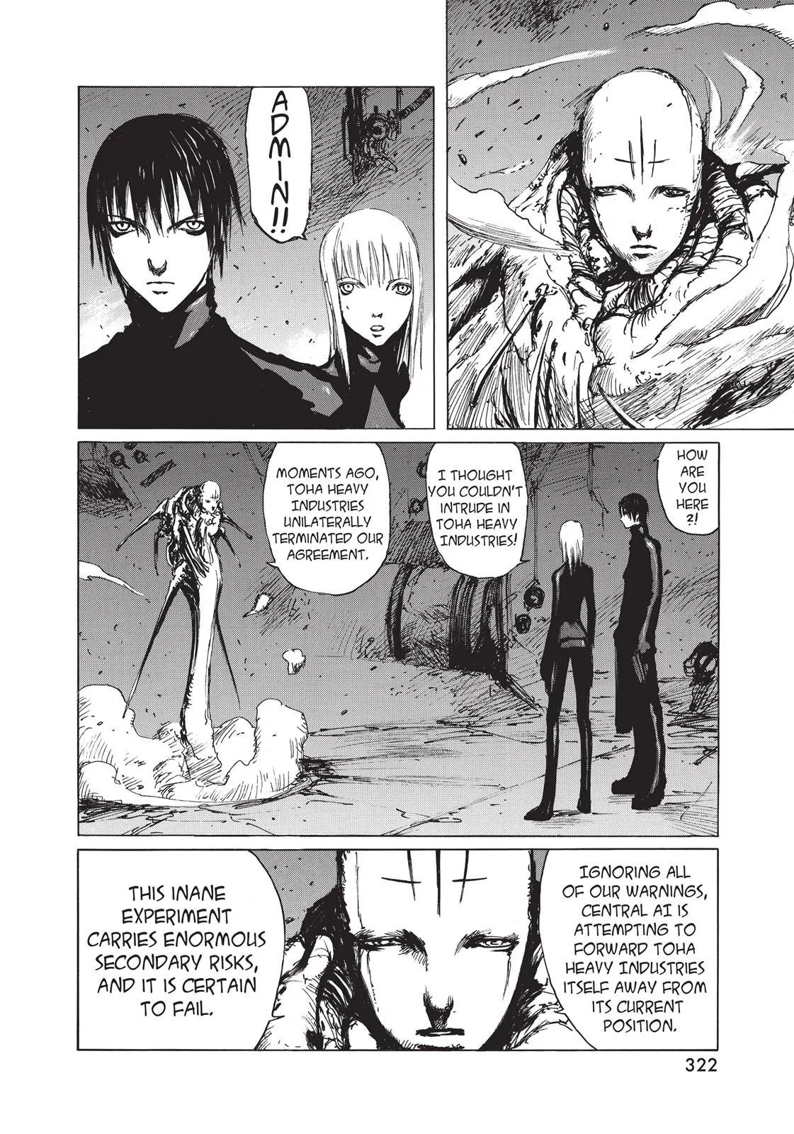 Read BLAME! (en) Manga Online