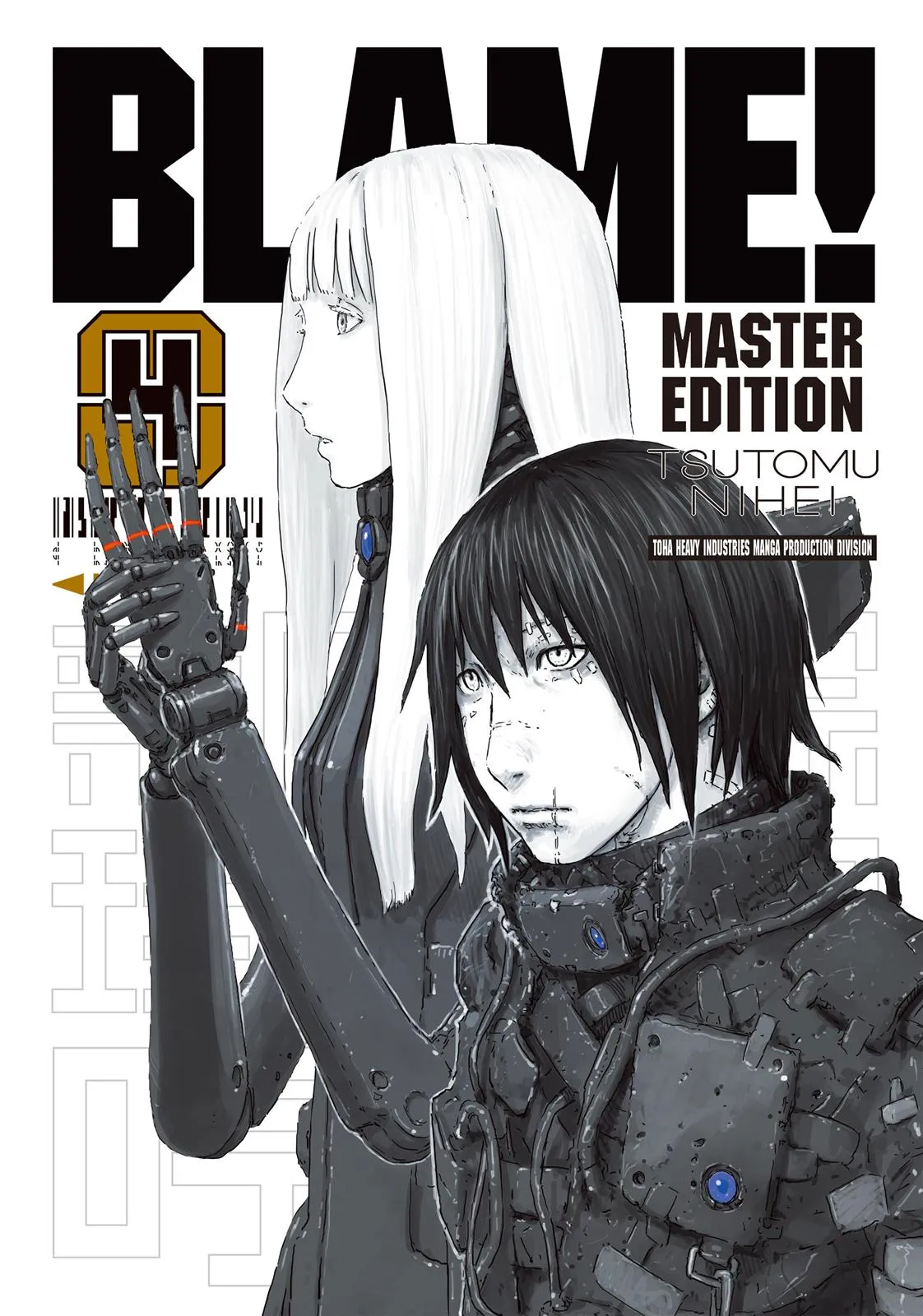Read BLAME! (en) Manga Online