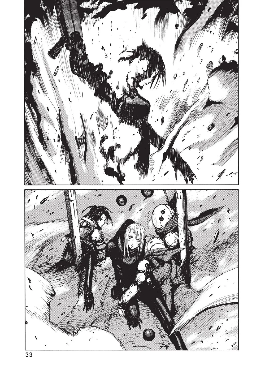 Read BLAME! (en) Manga Online