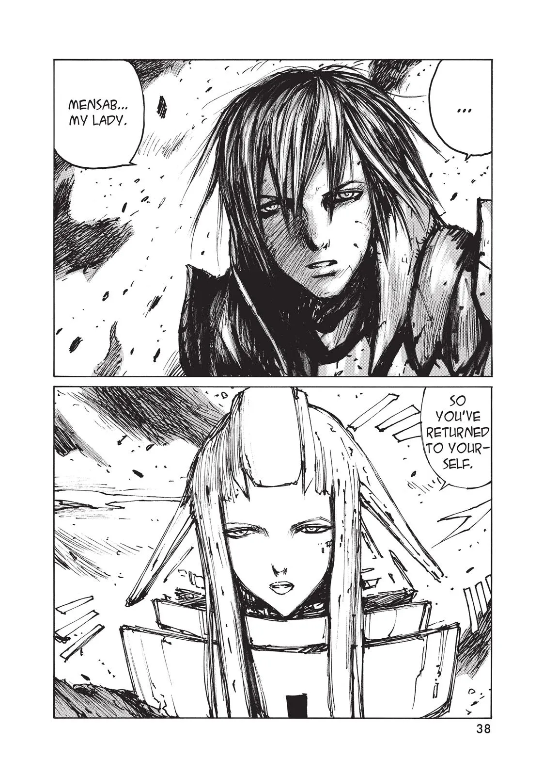 Read BLAME! (en) Manga Online