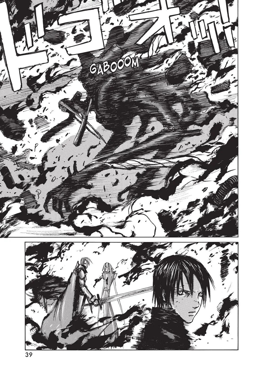 Read BLAME! (en) Manga Online