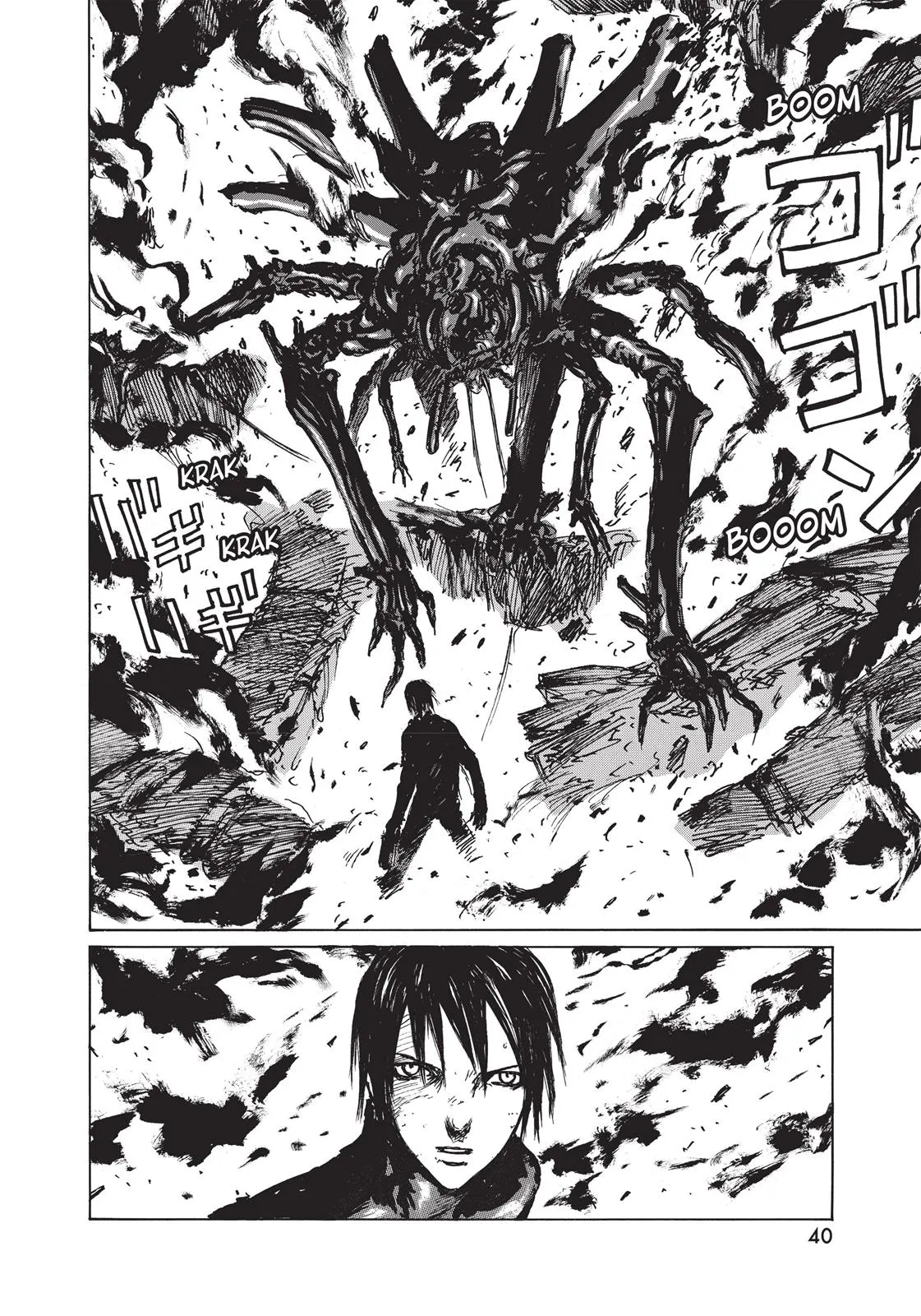 Read BLAME! (en) Manga Online