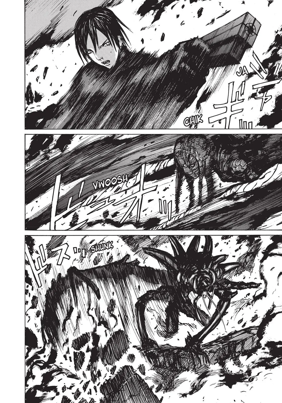 Read BLAME! (en) Manga Online