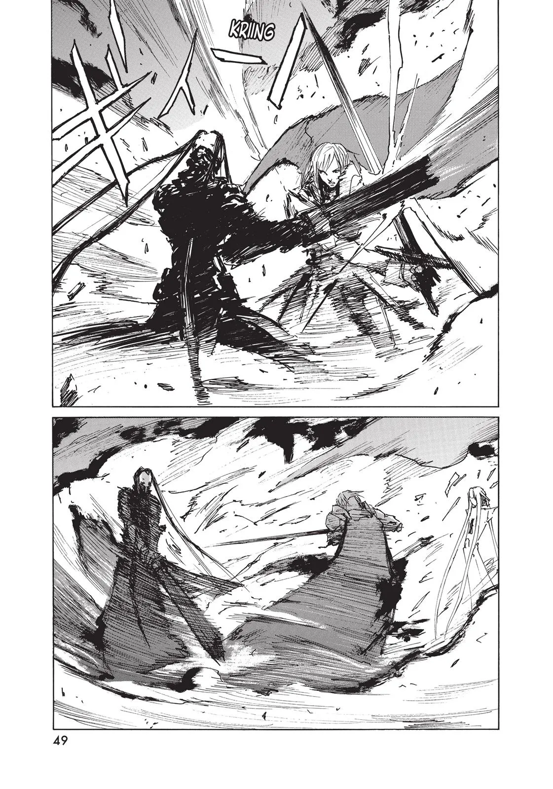 Read BLAME! (en) Manga Online