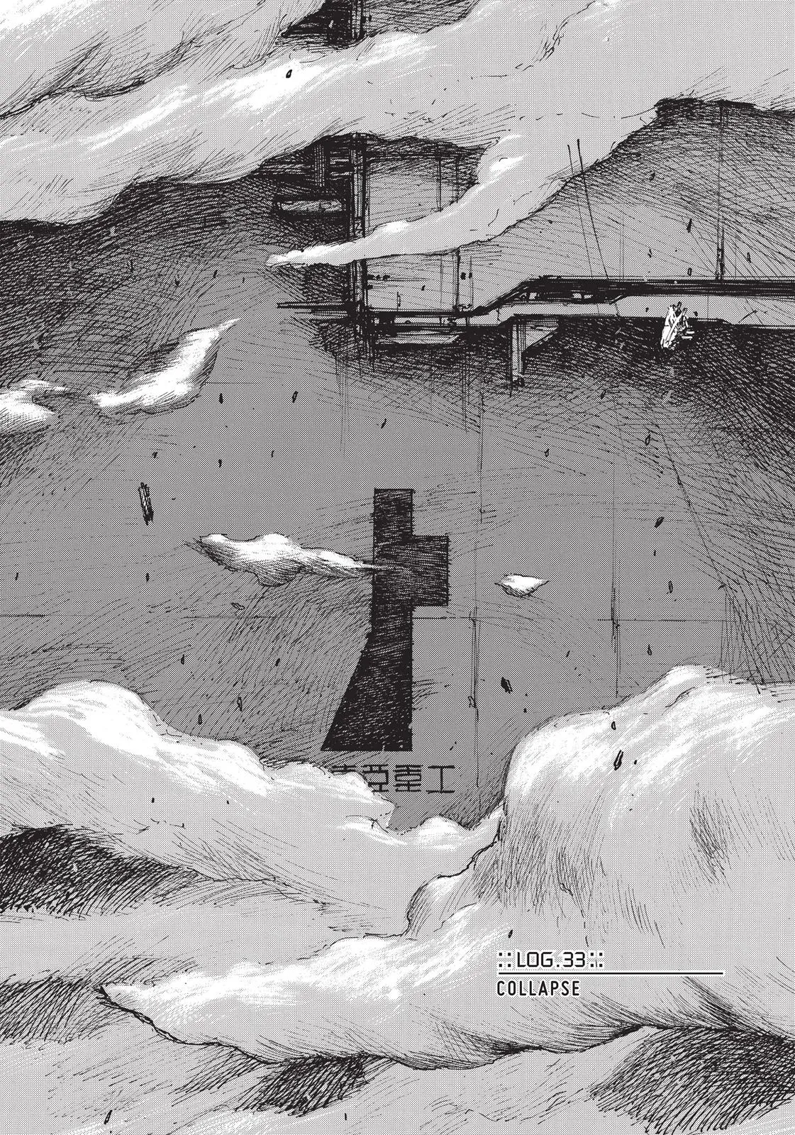 Read BLAME! (en) Manga Online