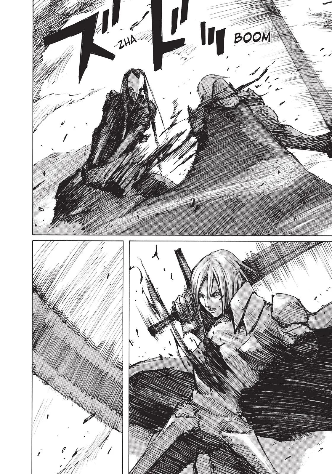 Read BLAME! (en) Manga Online