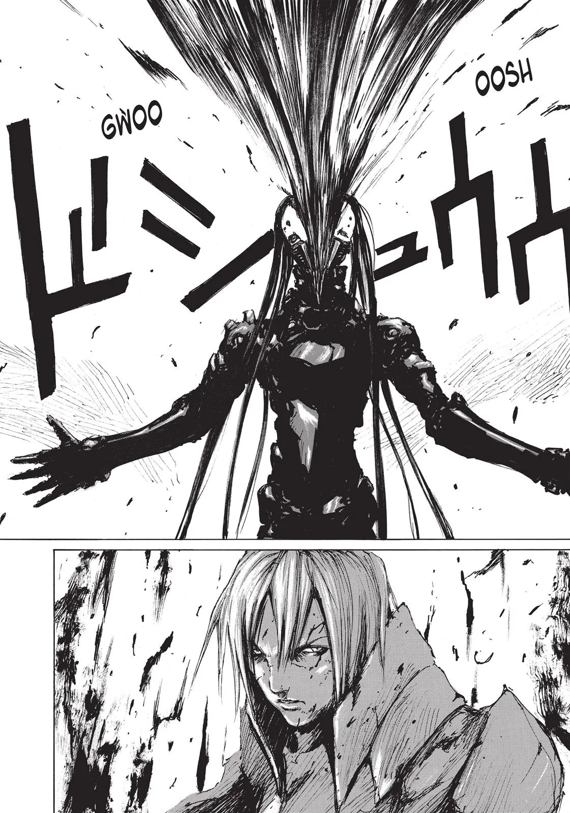 Read BLAME! (en) Manga Online