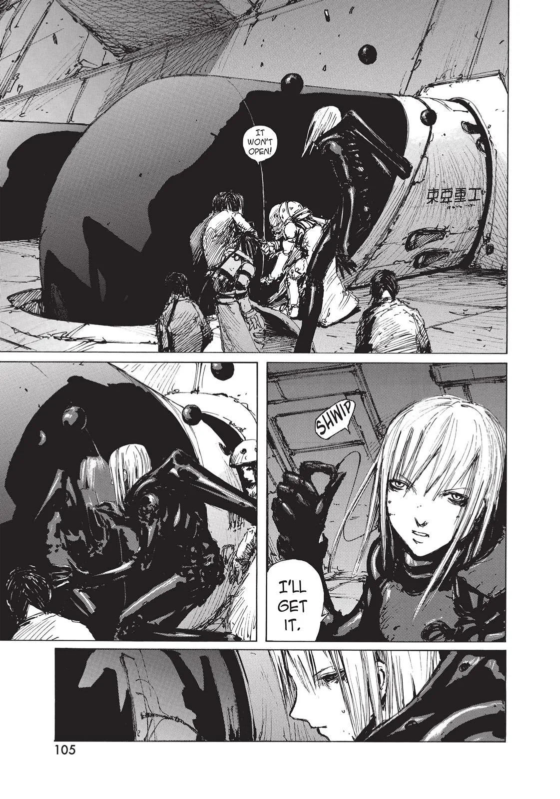 Read BLAME! (en) Manga Online