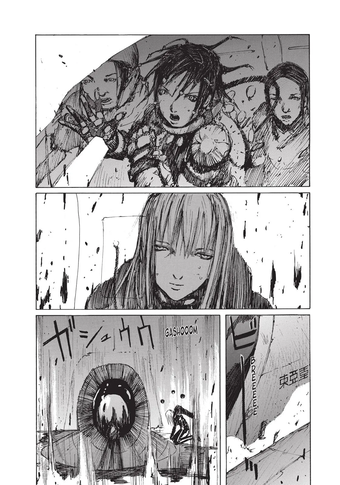 Read BLAME! (en) Manga Online