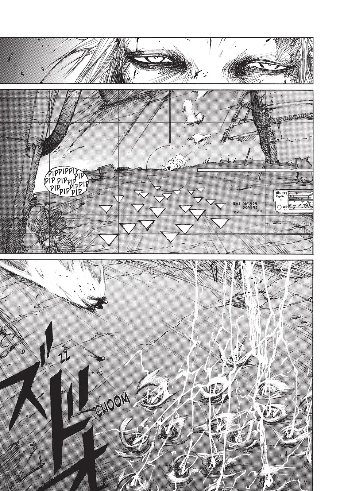 Read BLAME! (en) Manga Online