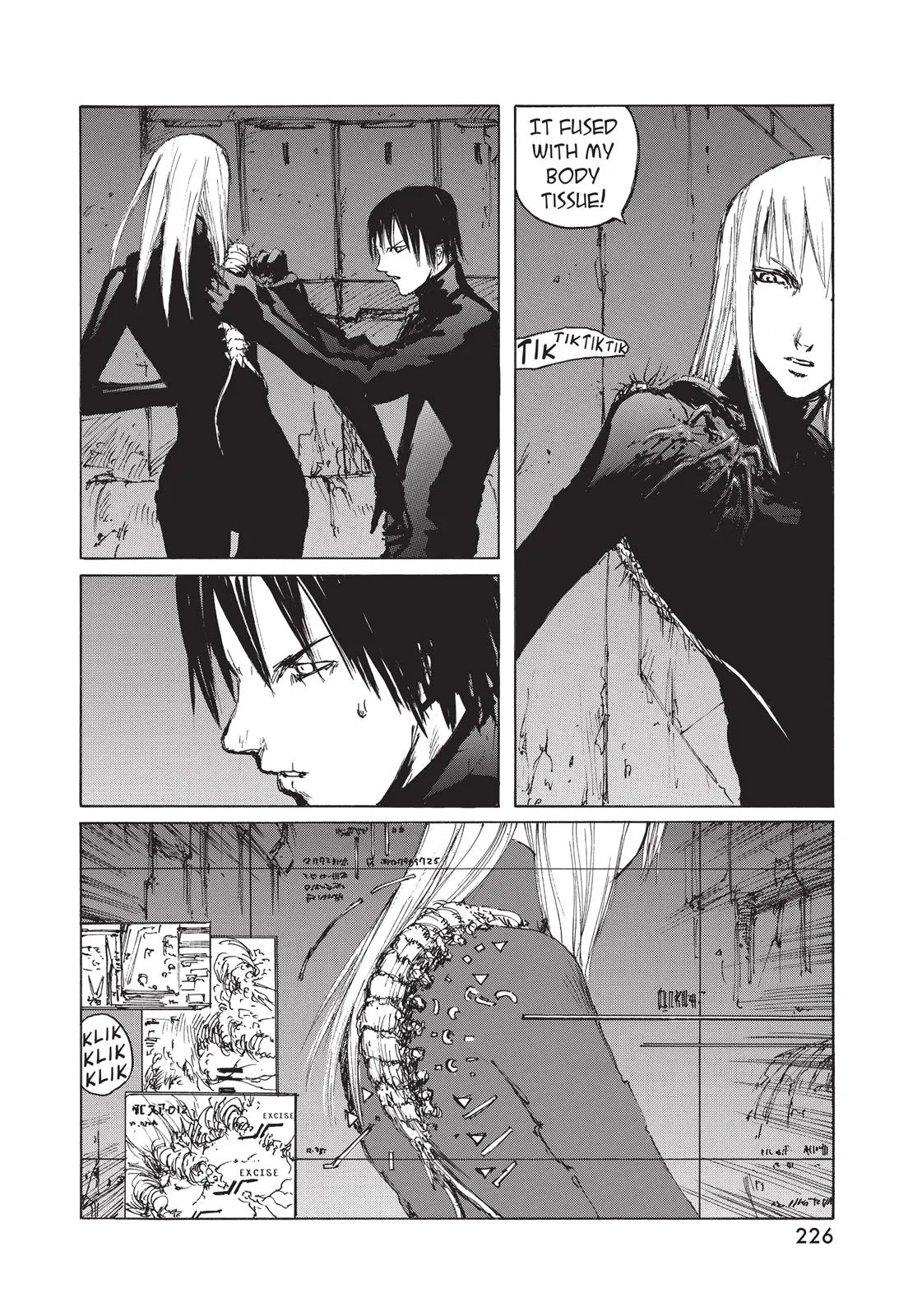 Read BLAME! (en) Manga Online