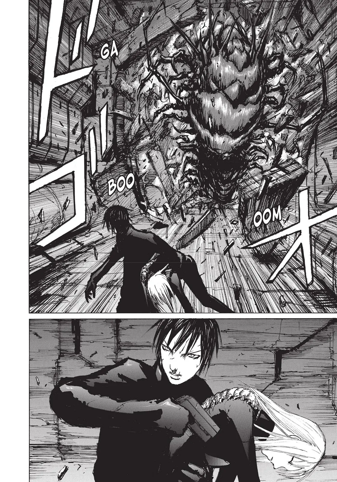 Read BLAME! (en) Manga Online