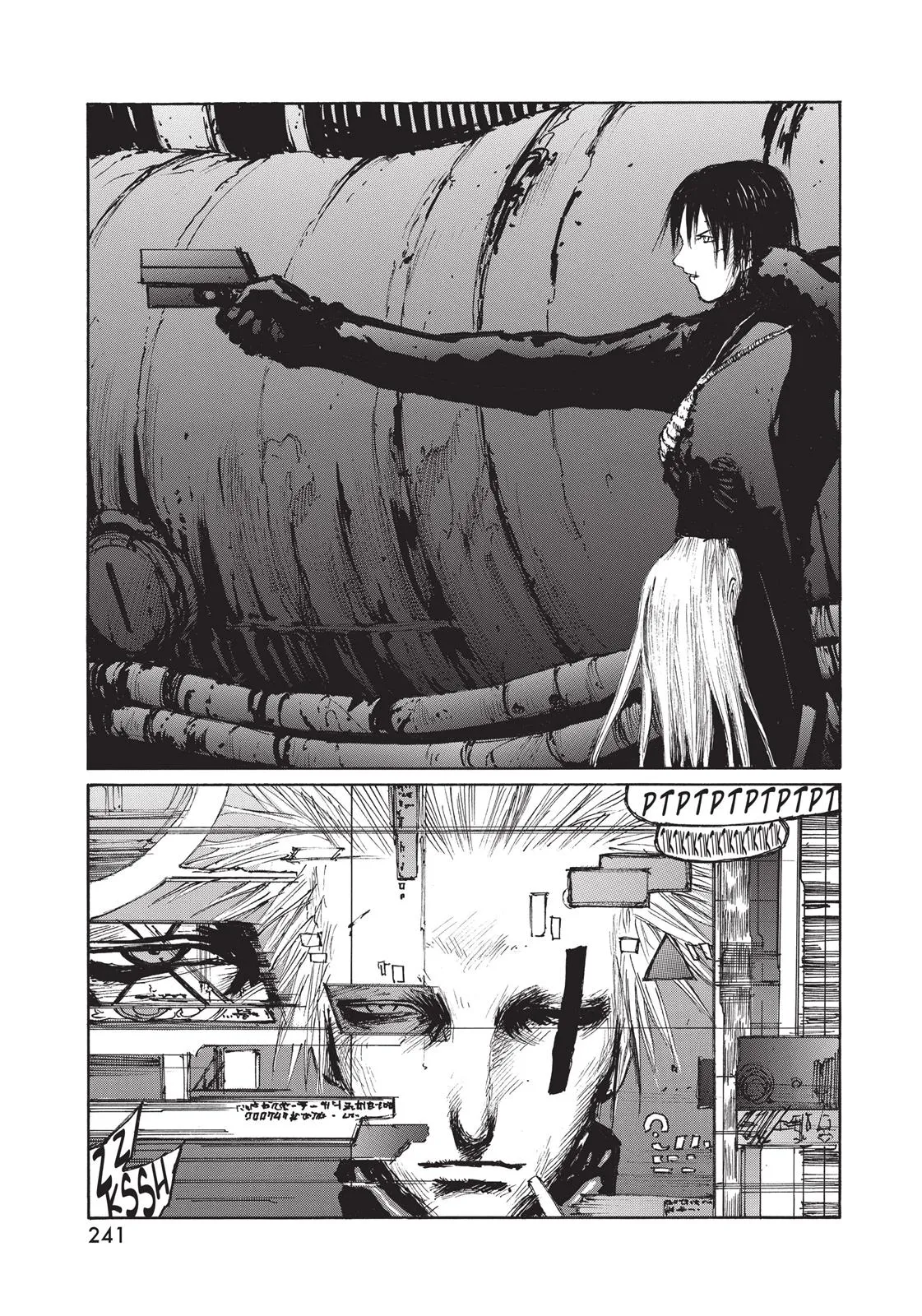 Read BLAME! (en) Manga Online