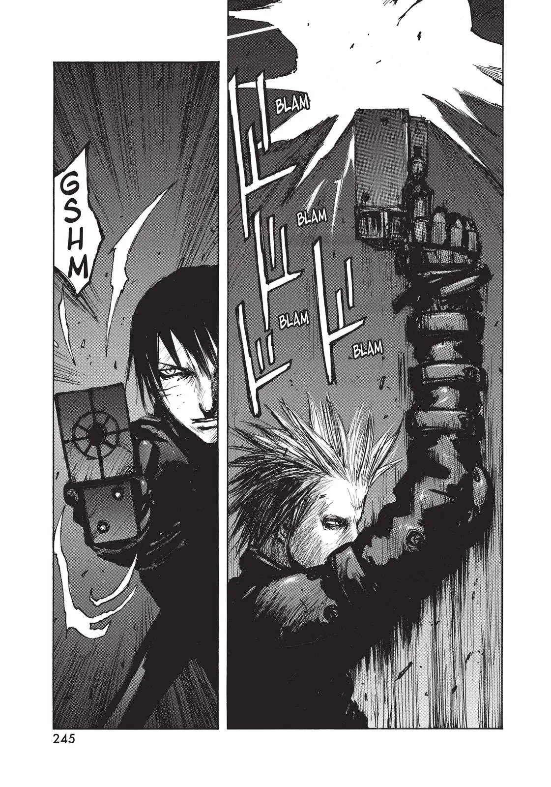 Read BLAME! (en) Manga Online