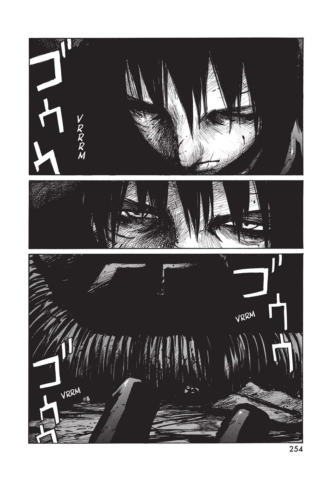 Read BLAME! (en) Manga Online