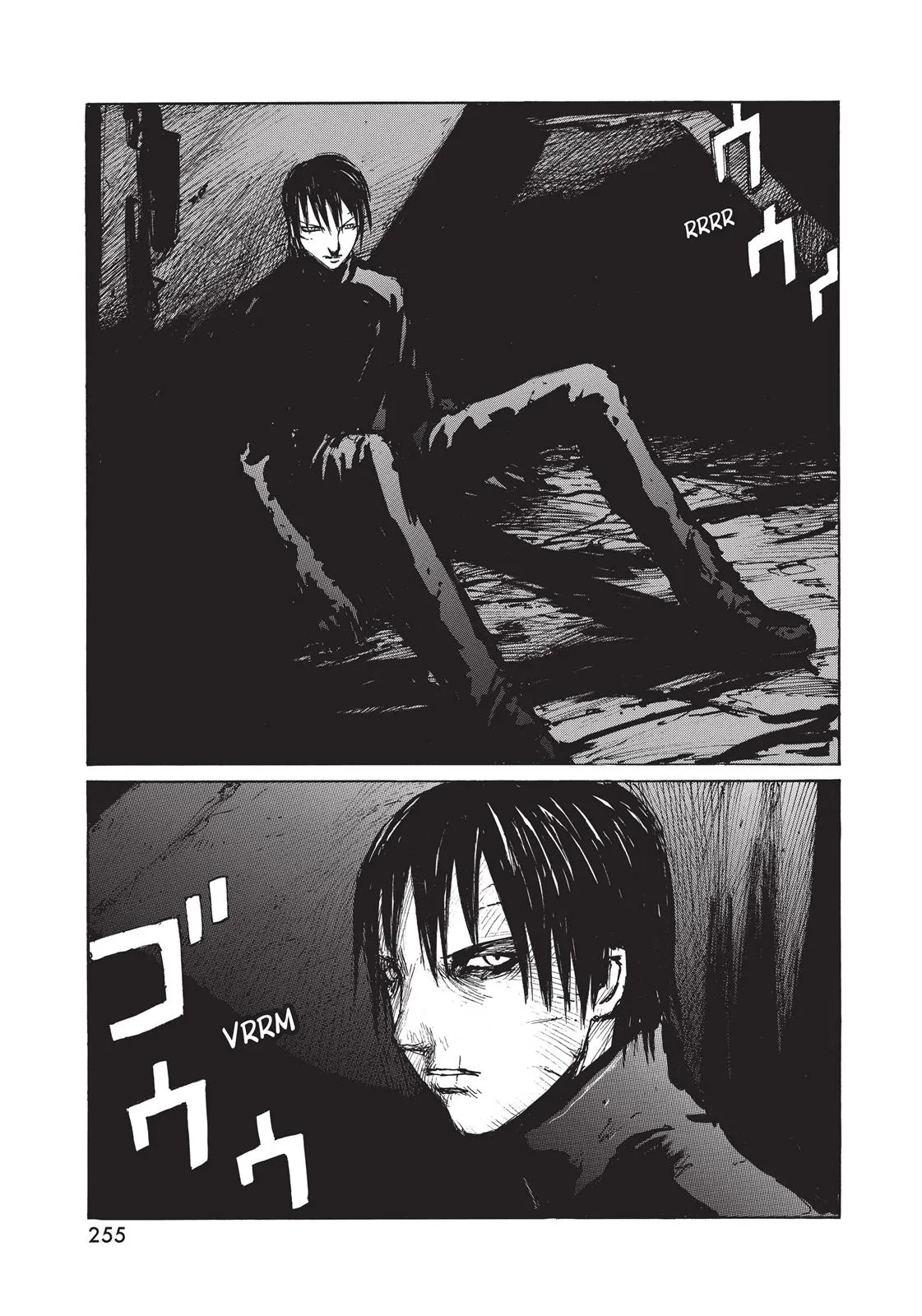 Read BLAME! (en) Manga Online