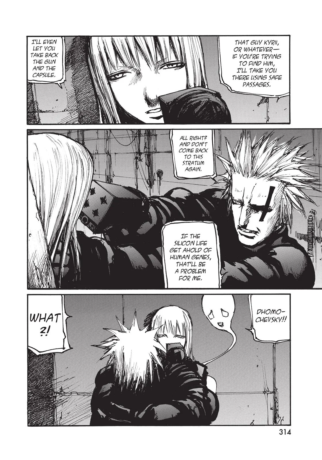 Read BLAME! (en) Manga Online