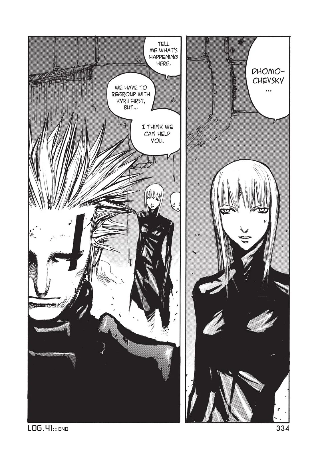 Read BLAME! (en) Manga Online