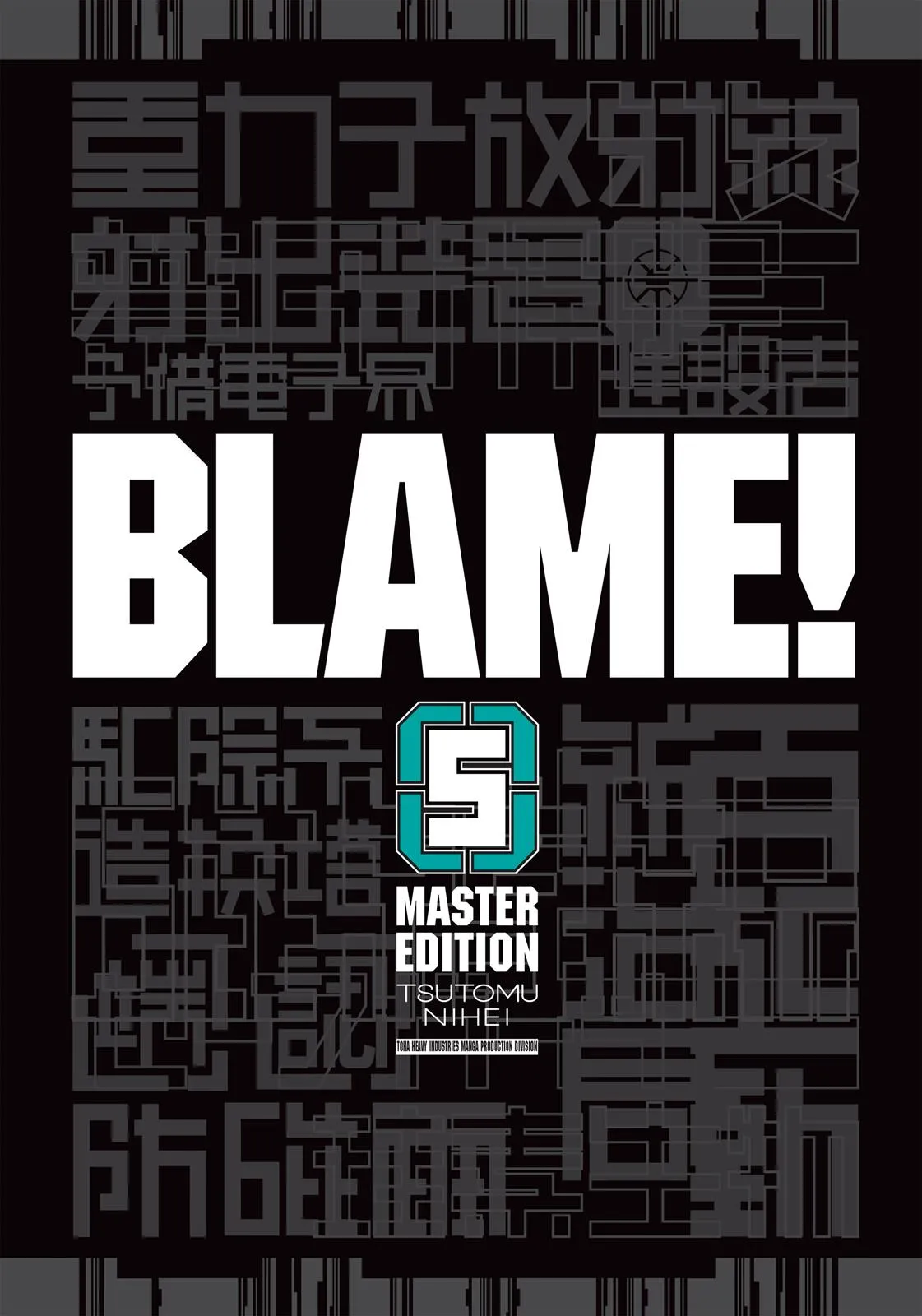 Read BLAME! (en) Manga Online