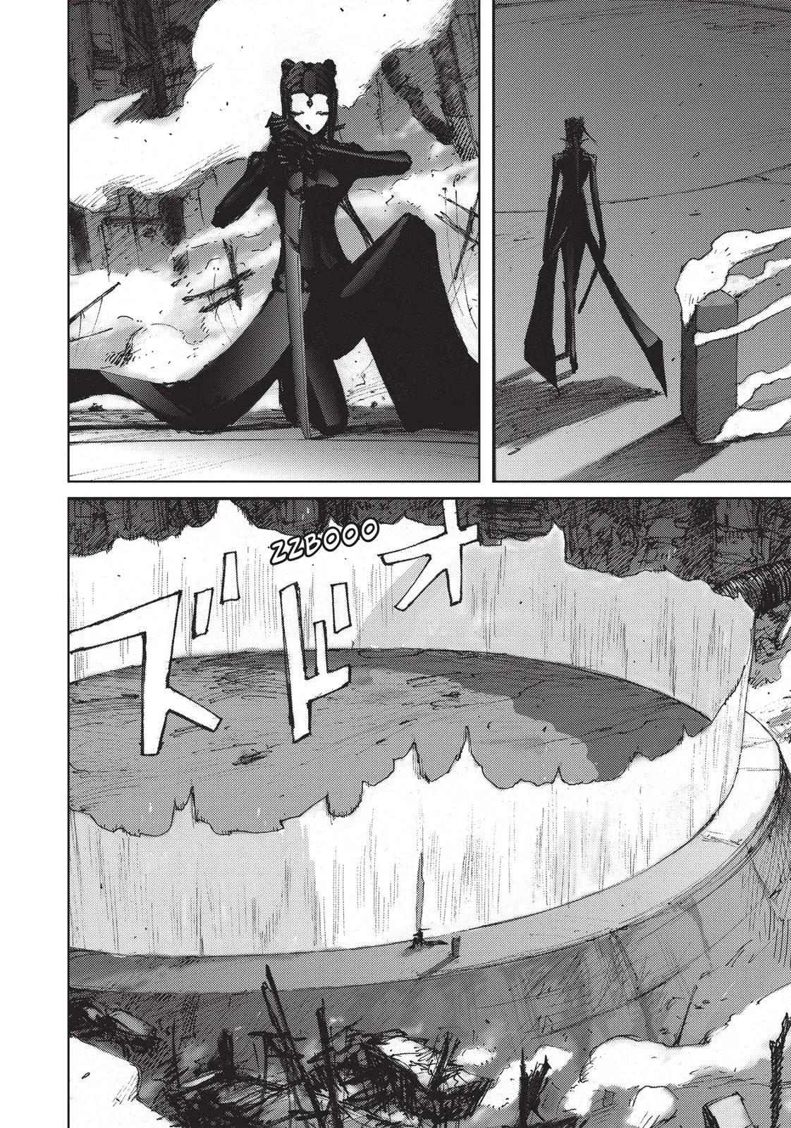 Read BLAME! (en) Manga Online