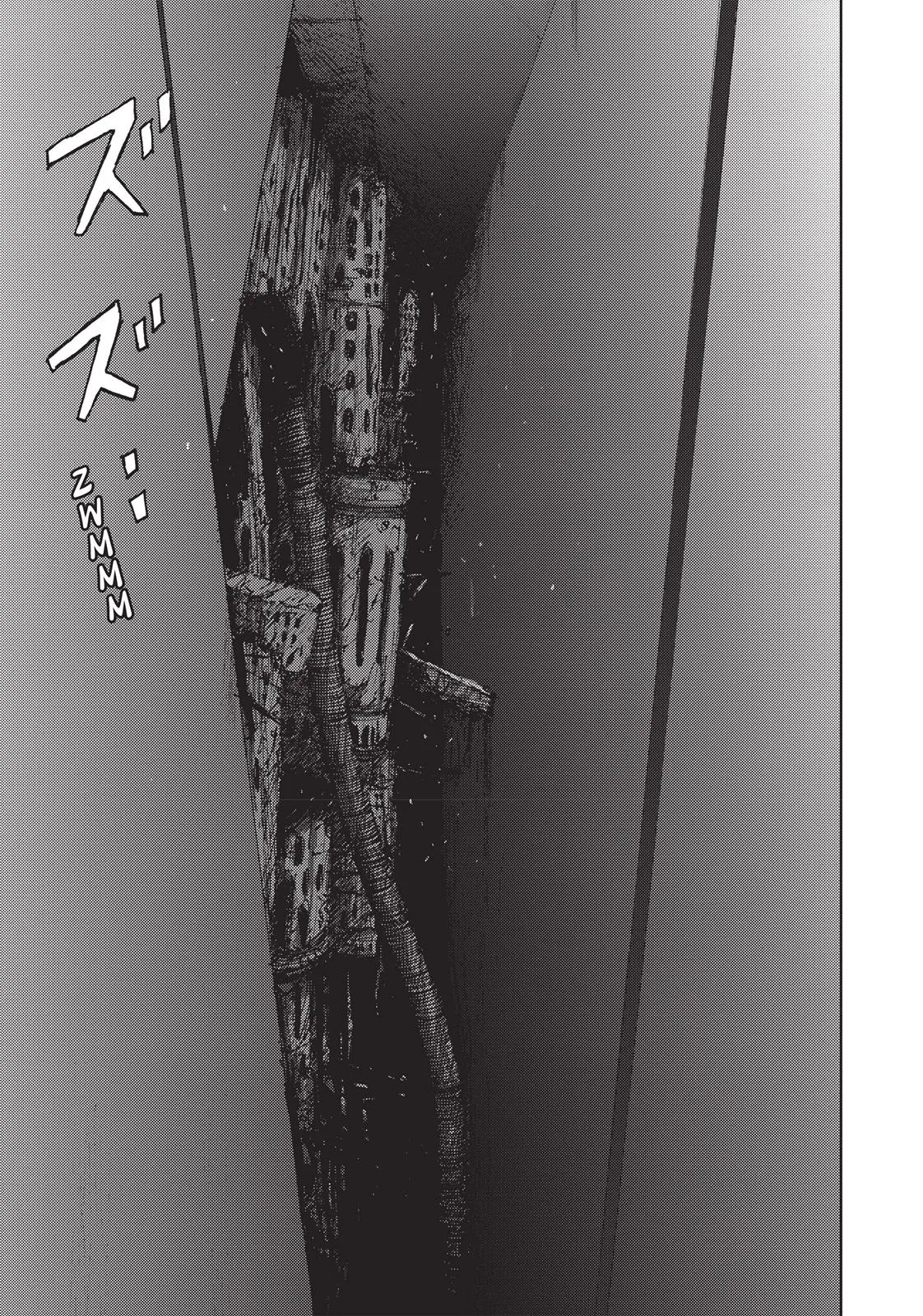 Read BLAME! (en) Manga Online