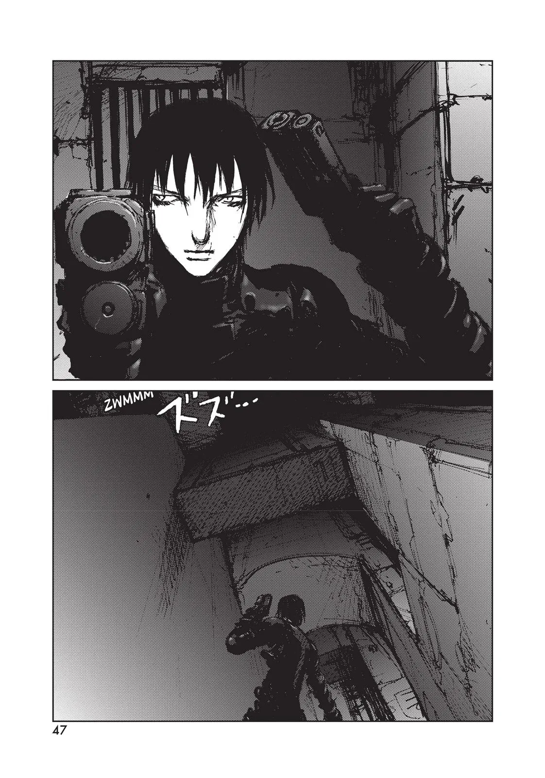 Read BLAME! (en) Manga Online