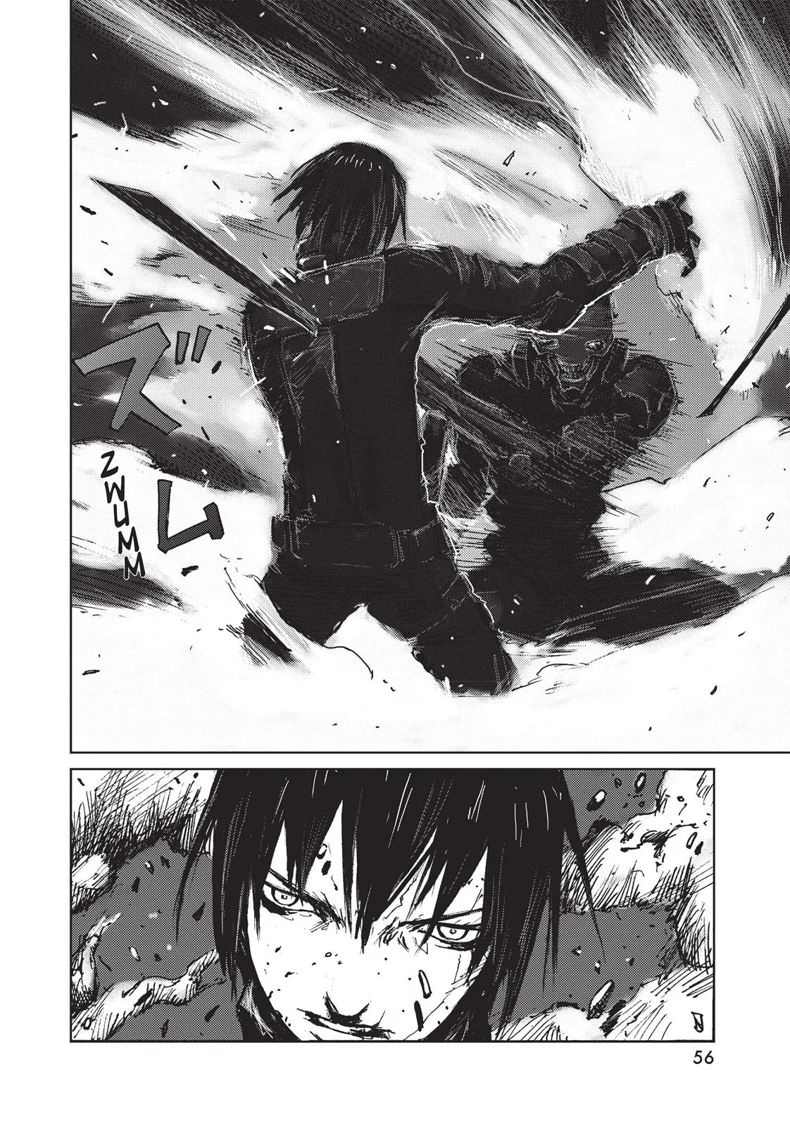 Read BLAME! (en) Manga Online