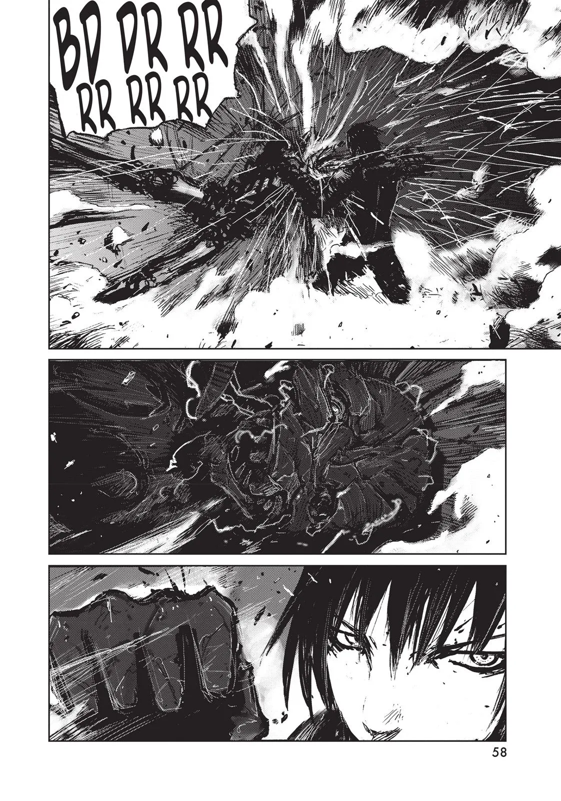 Read BLAME! (en) Manga Online