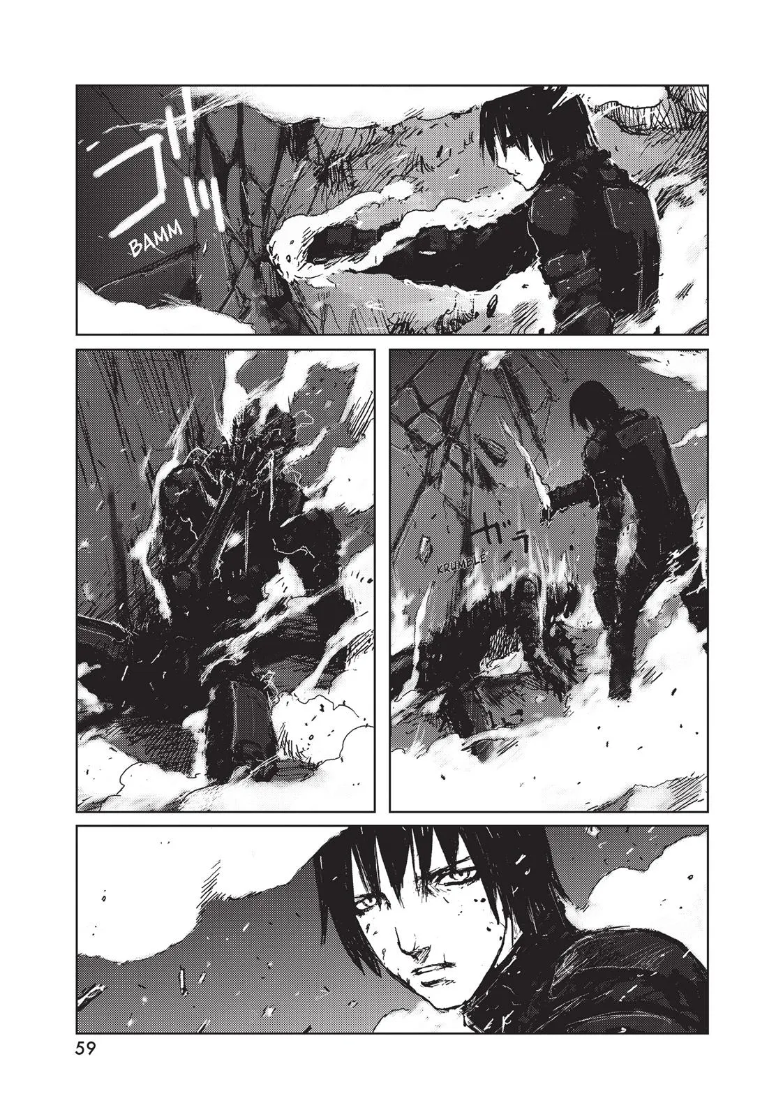 Read BLAME! (en) Manga Online