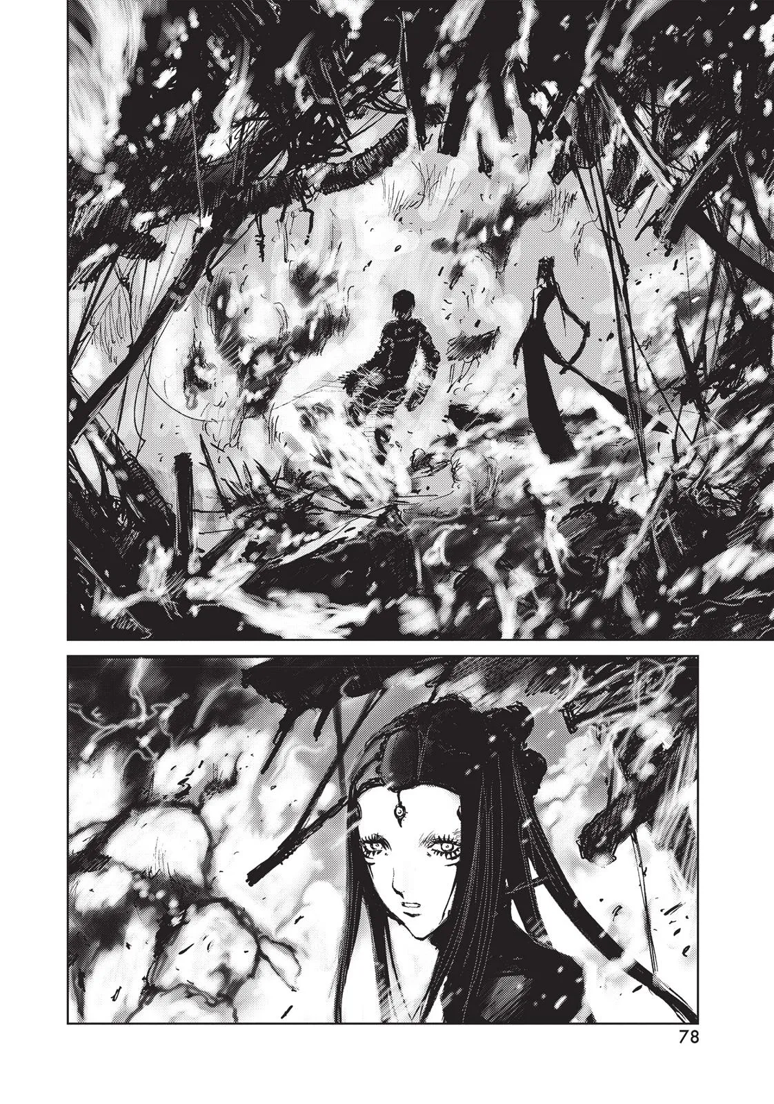 Read BLAME! (en) Manga Online