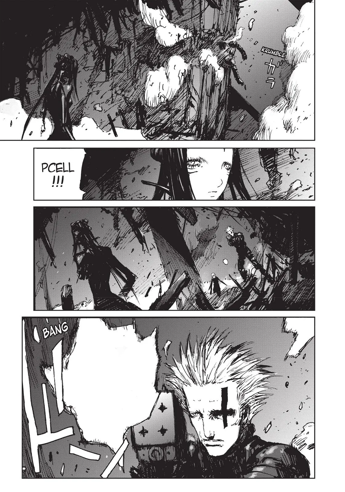 Read BLAME! (en) Manga Online