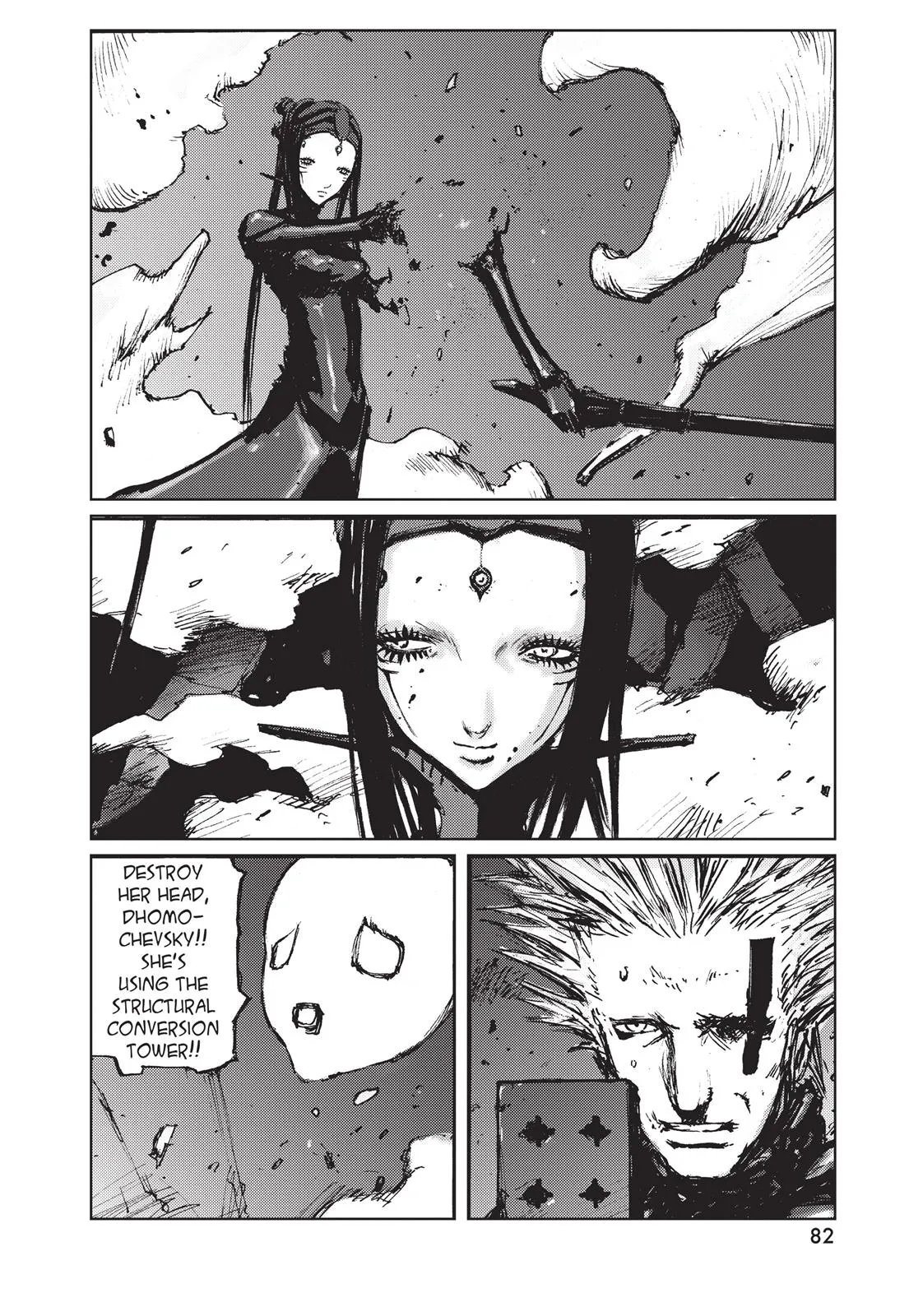 Read BLAME! (en) Manga Online