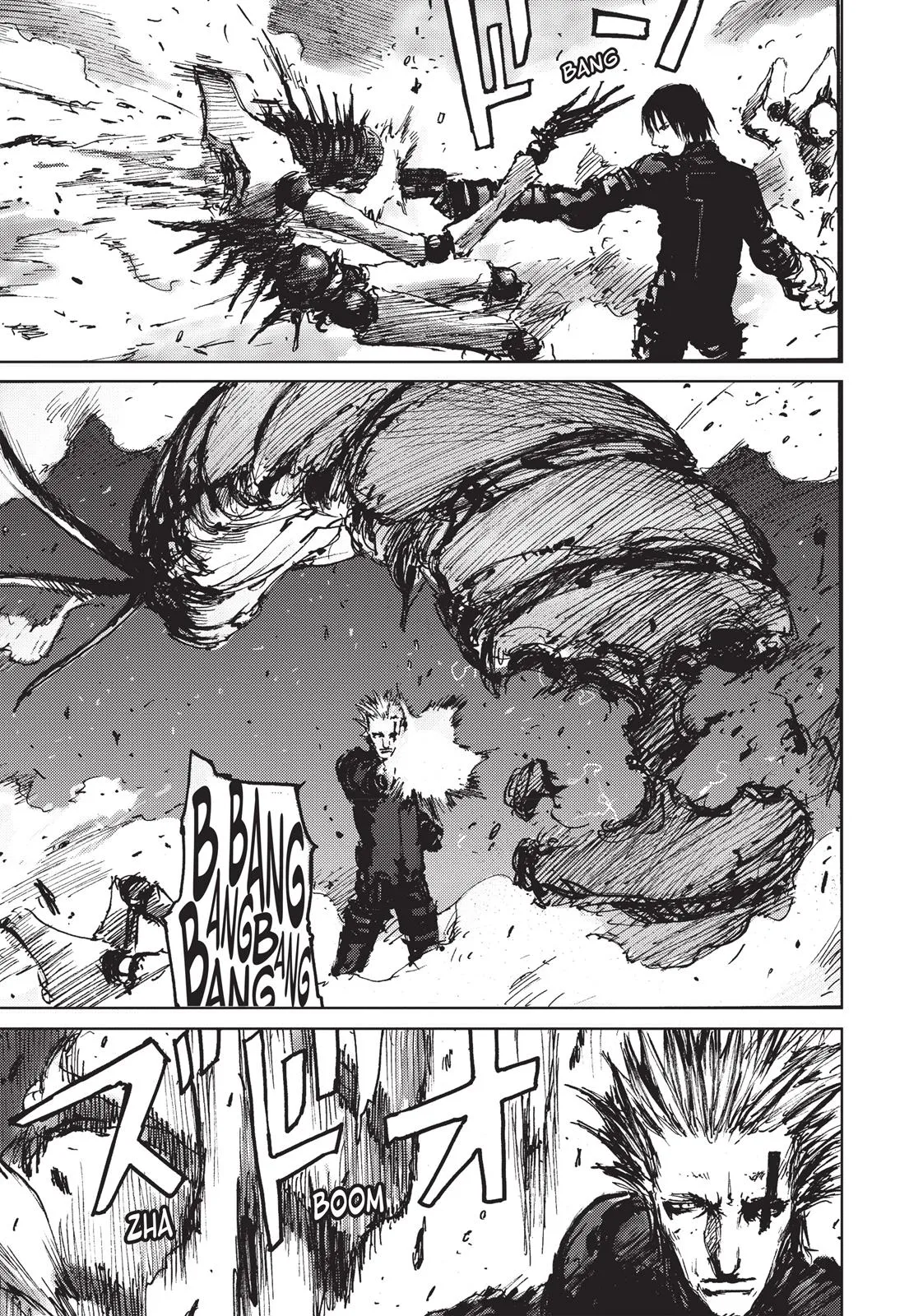 Read BLAME! (en) Manga Online