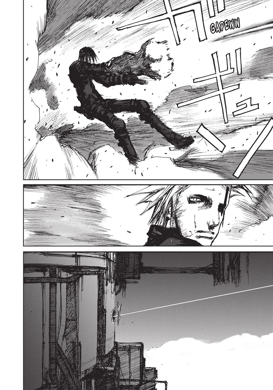 Read BLAME! (en) Manga Online