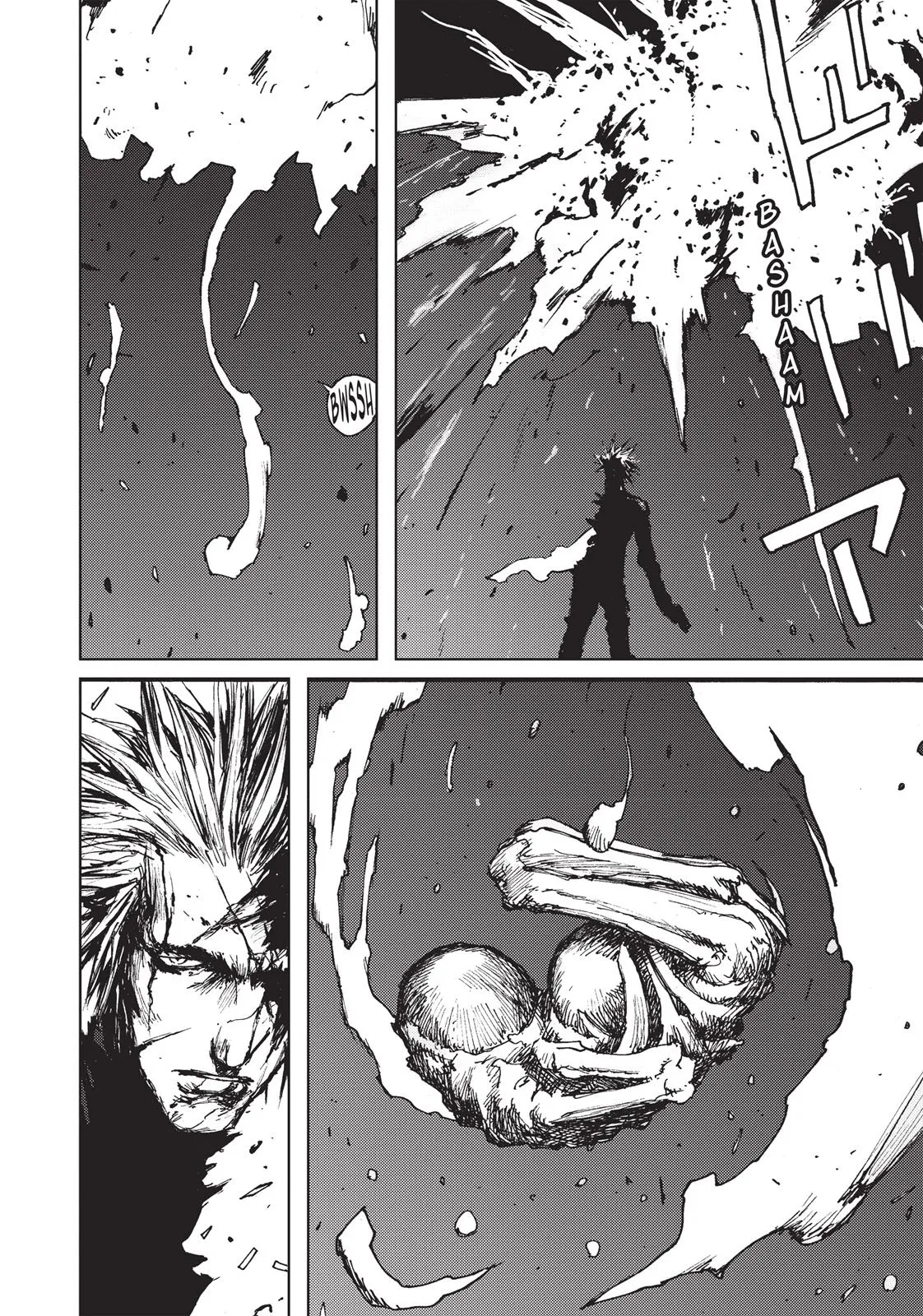 Read BLAME! (en) Manga Online