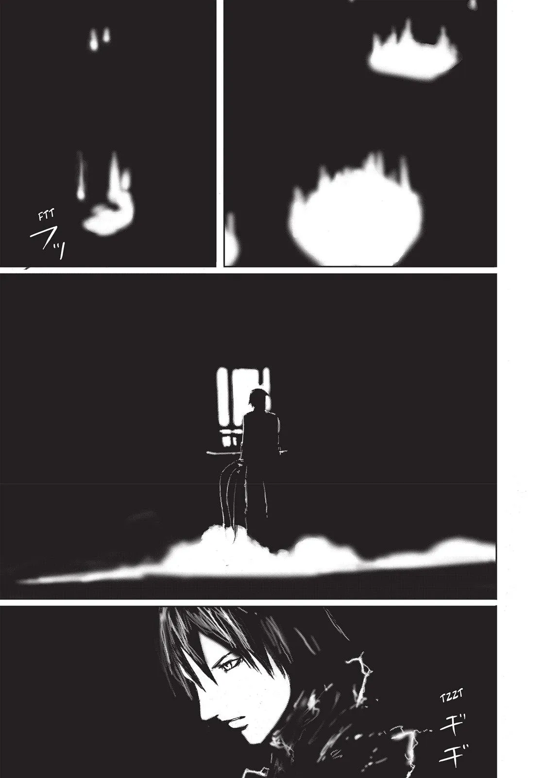 Read BLAME! (en) Manga Online