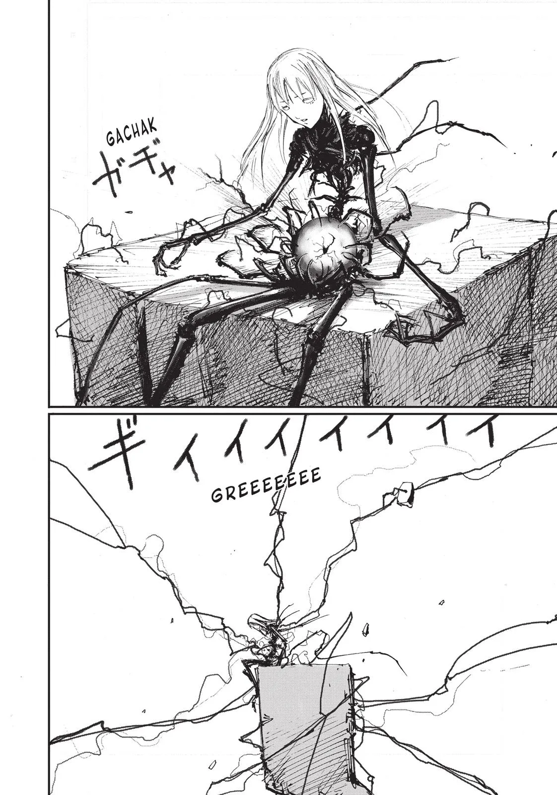 Read BLAME! (en) Manga Online