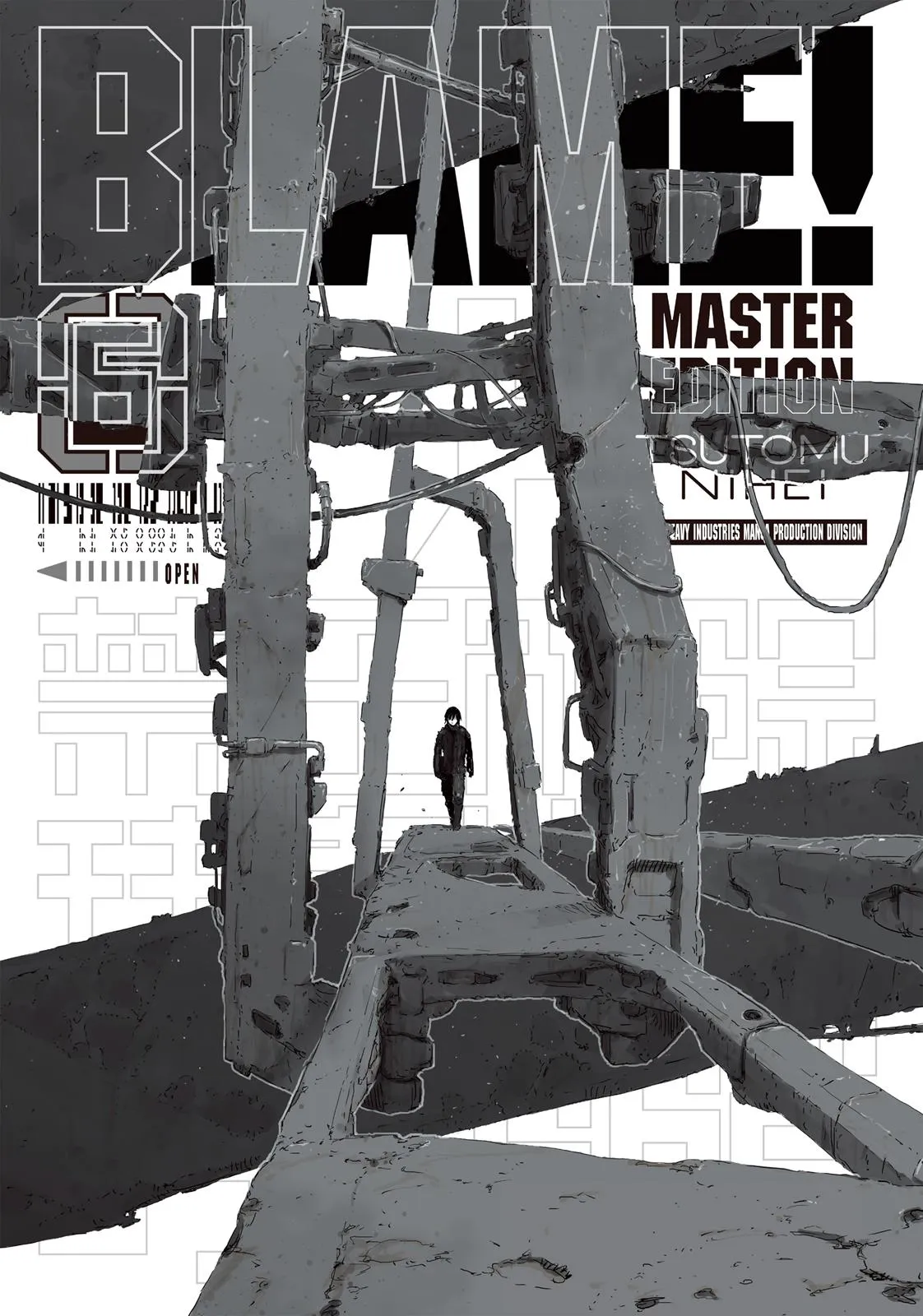 Read BLAME! (en) Manga Online