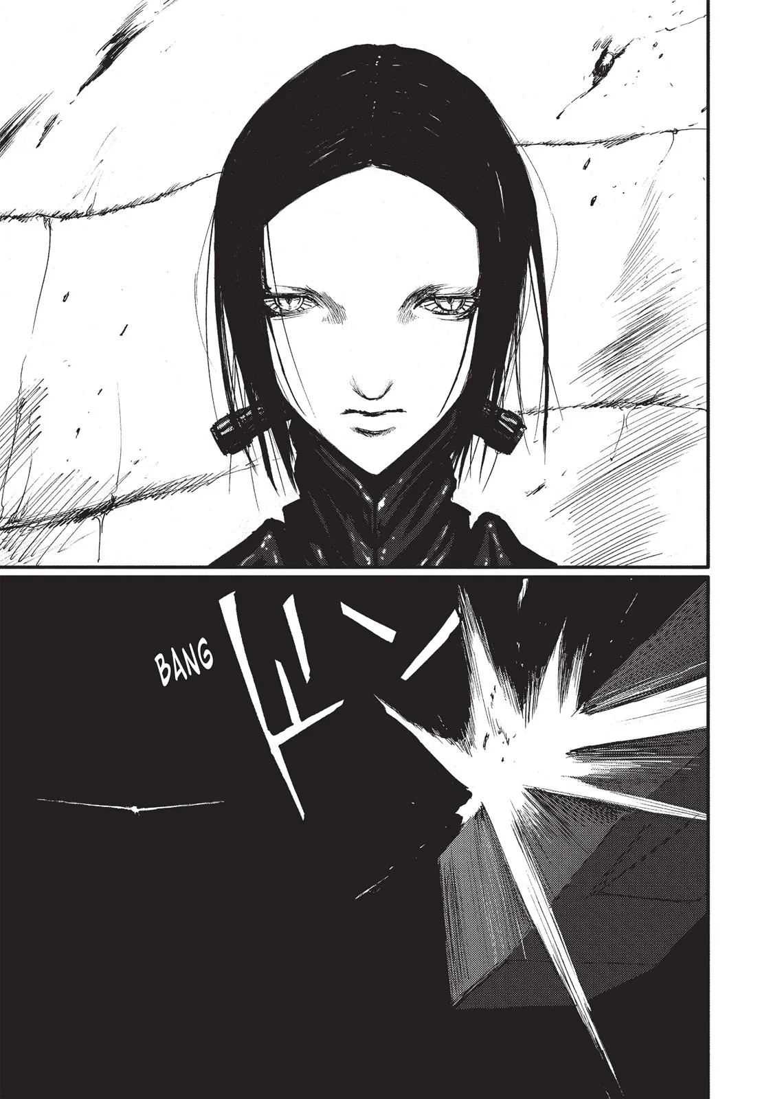 Read BLAME! (en) Manga Online