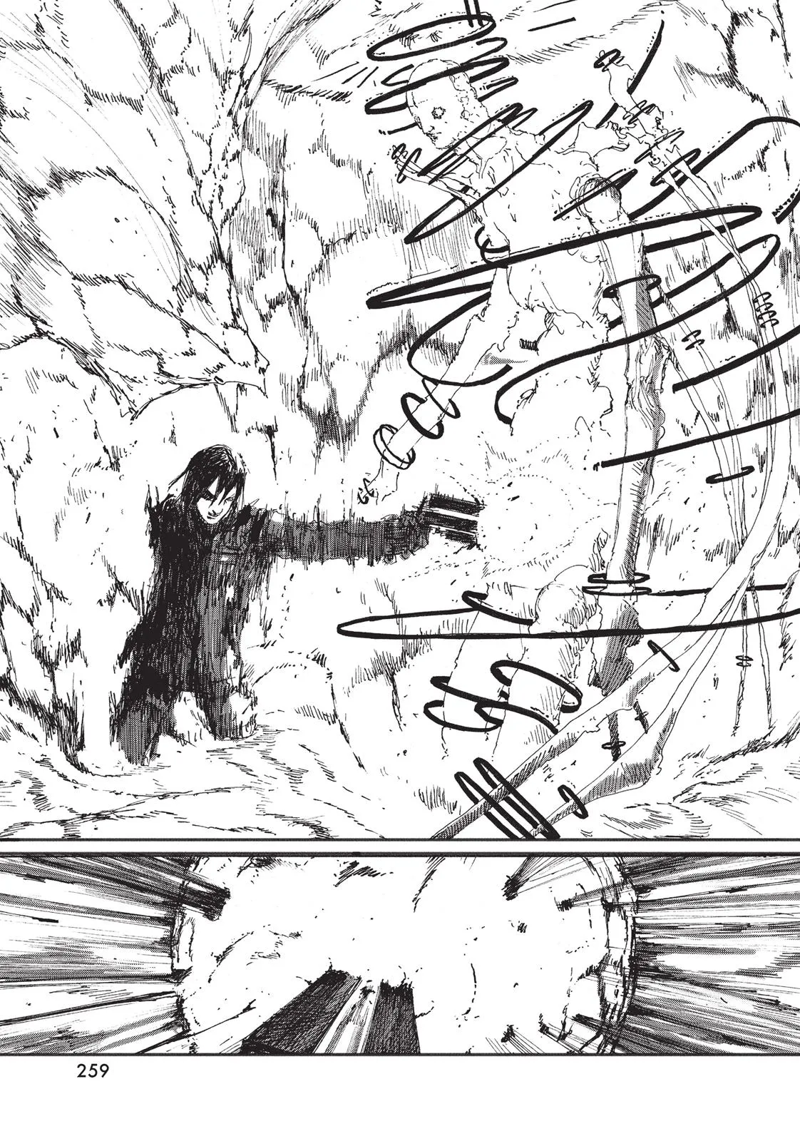 Read BLAME! (en) Manga Online