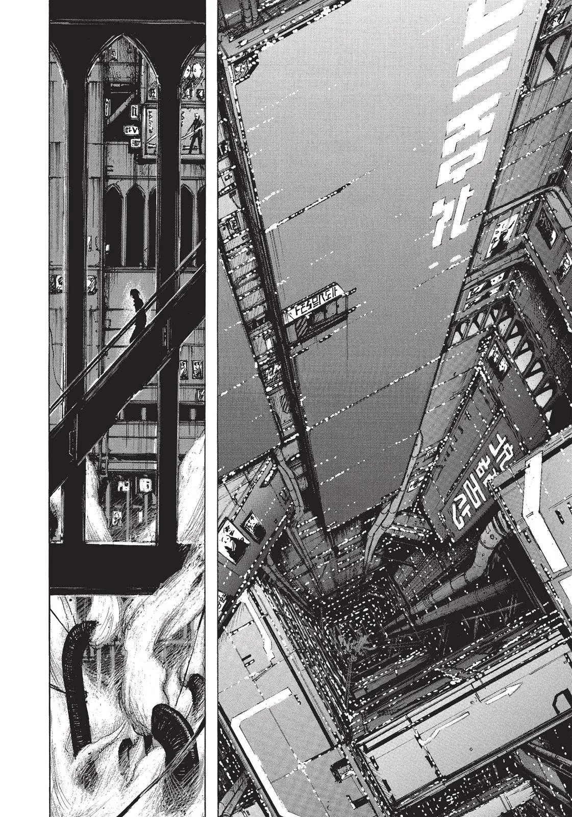 Read BLAME! (en) Manga Online