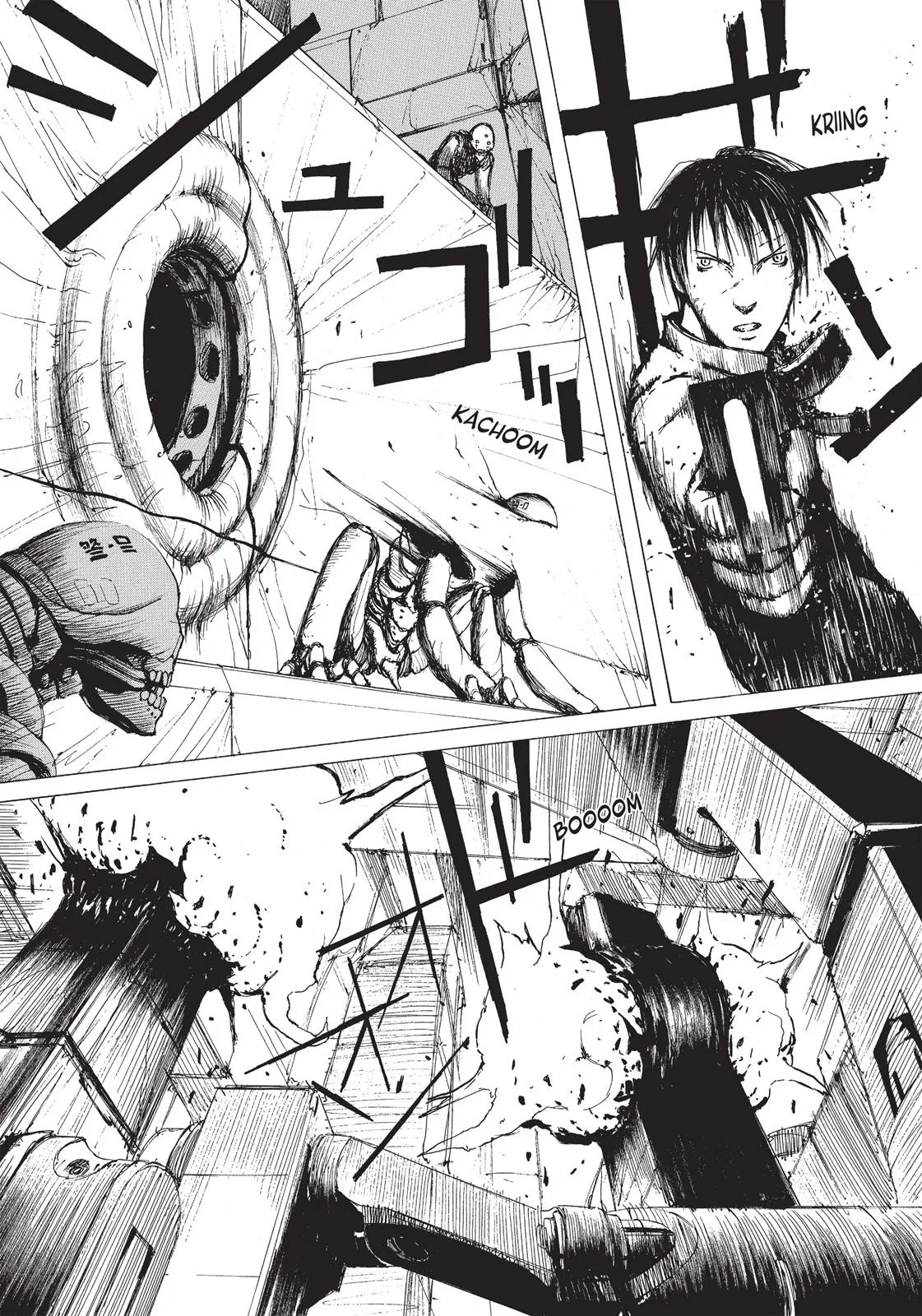 Read BLAME! (en) Manga Online